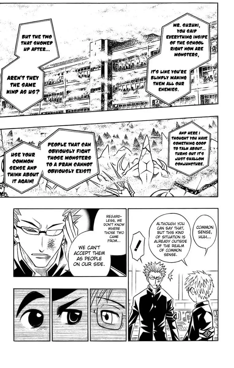 Busou Renkin Chapter 38 12